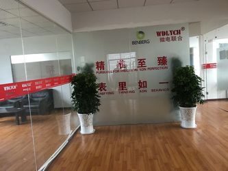 Wei Dian Union(Hubei) Technology Co.,Ltd.